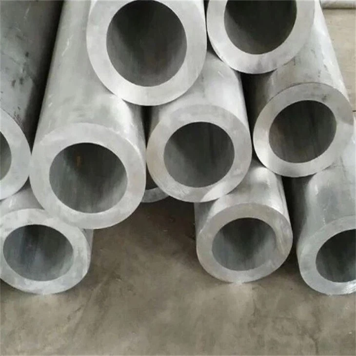 The 7005 Cold Drawn Seamless Pipe